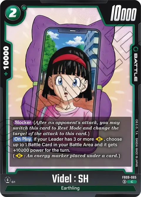 Videl : SH (FB09-065) [Fusion World]