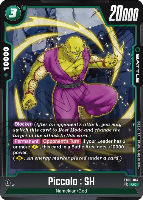 Piccolo : SH (FB09-067) [Fusion World]