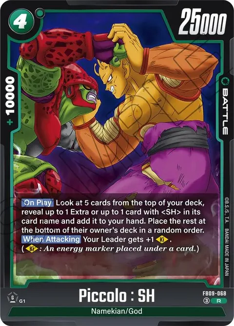Piccolo : SH (FB09-068) [Fusion World]