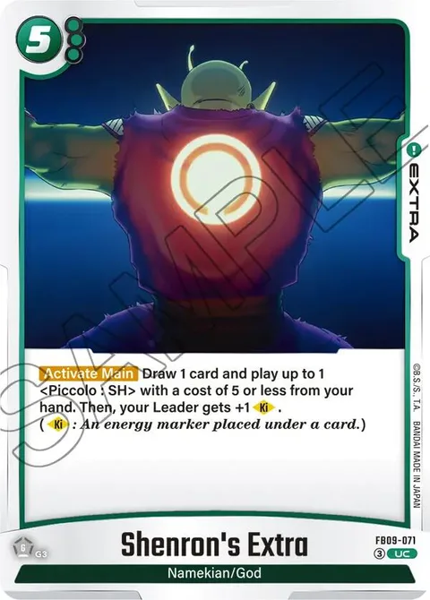 Shenron's Extra (FB09-071) [Fusion World]