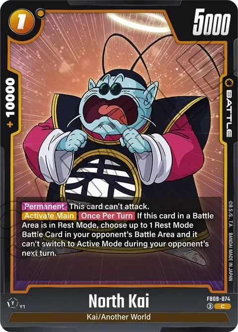 North Kai (FB09-074) [Fusion World]