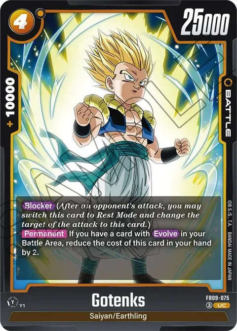 Gotenks (FB09-075) [Fusion World]