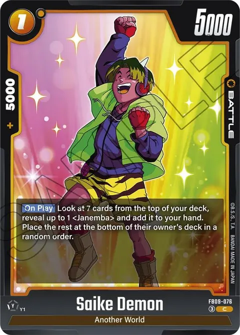 Saike Demon (FB09-076) [Fusion World]