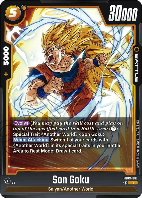 Son Goku (FB09-081) [Fusion World]