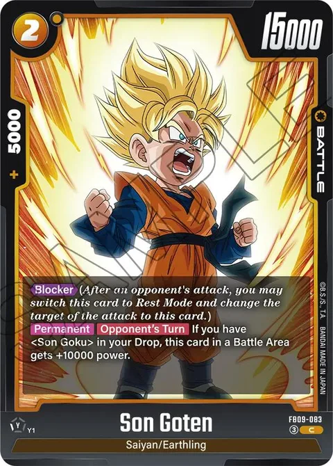 Son Goten (FB09-083) [Fusion World]