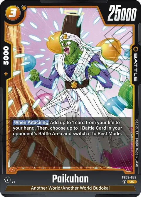 Paikuhan (FB09-089) [Fusion World]