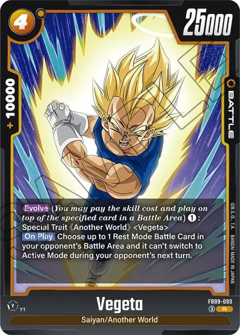 Vegeta (FB09-093) [Fusion World]