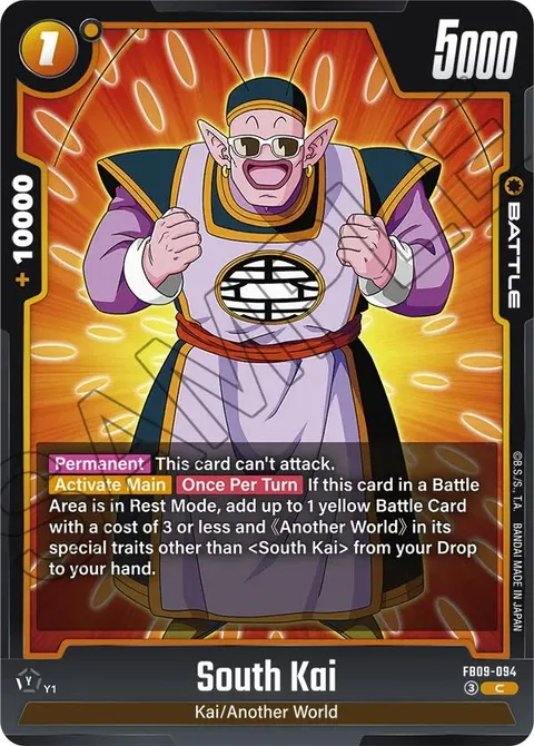South Kai (FB09-094) [Fusion World]