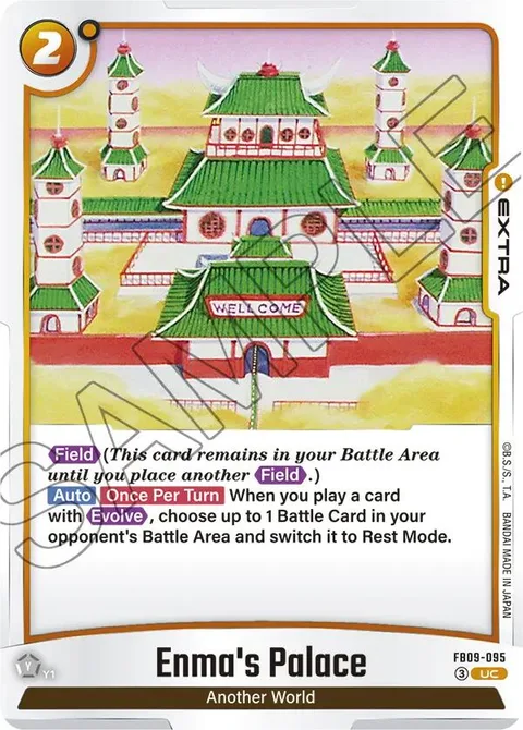 Enma's Palace (FB09-095) [Fusion World]