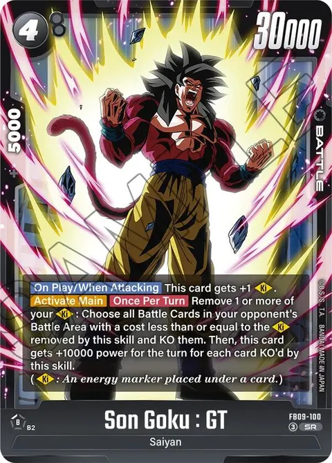 Son Goku : GT (FB09-100) [Fusion World]
