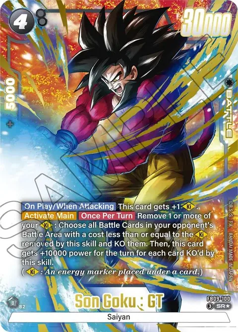 Son Goku : GT (FB09-100) [Fusion World]