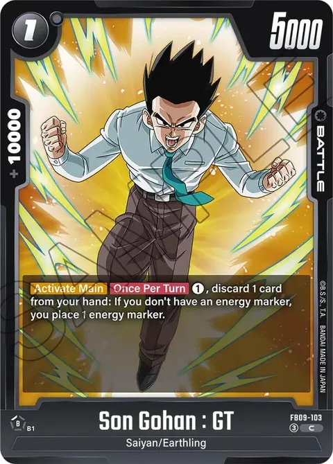 Son Gohan : GT (FB09-103) [Fusion World]