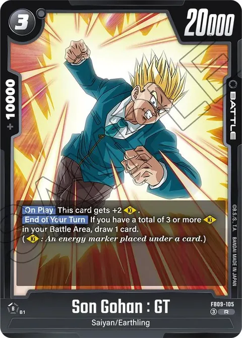 Son Gohan : GT (FB09-105) [Fusion World]