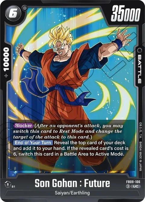 Son Gohan : Future (FB09-106) [Fusion World]
