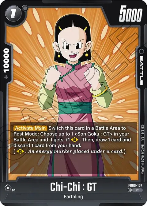 Chi-Chi : GT (FB09-107) [Fusion World]
