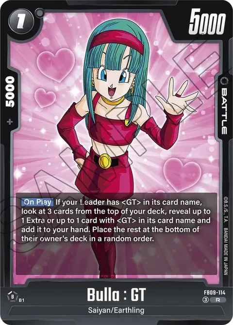 Bulla : GT (FB09-114) [Fusion World]