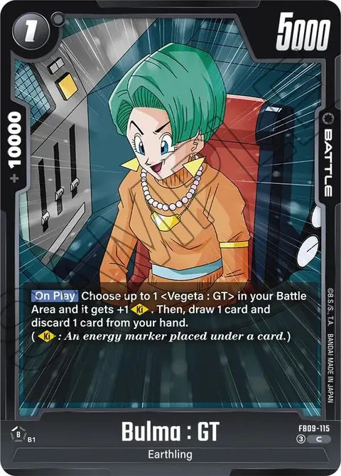 Bulma : GT (FB09-115) [Fusion World]