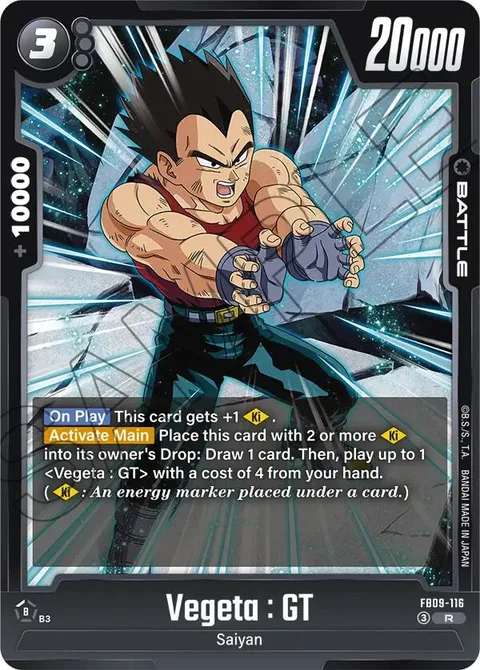 Vegeta : GT (FB09-116) [Fusion World]