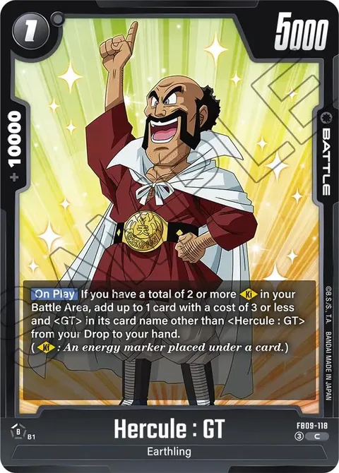 Hercule : GT (FB09-118) [Fusion World]