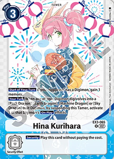 Hina Kurihara (EX3-065)