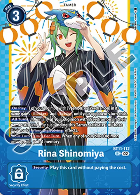 Rina Shinomiya (BT11-112)