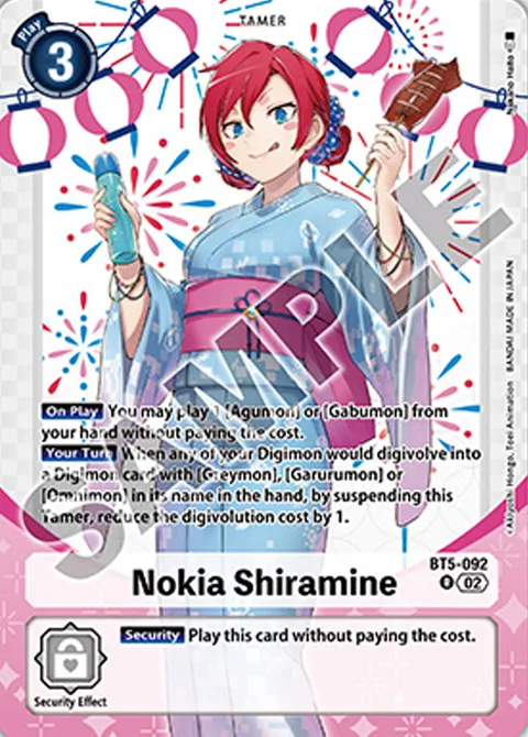 Nokia Shiramine (BT5-092)