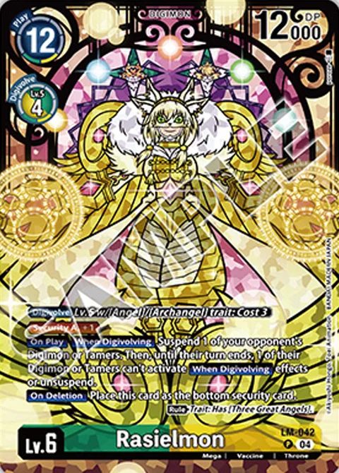 Rasielmon (LM-042)