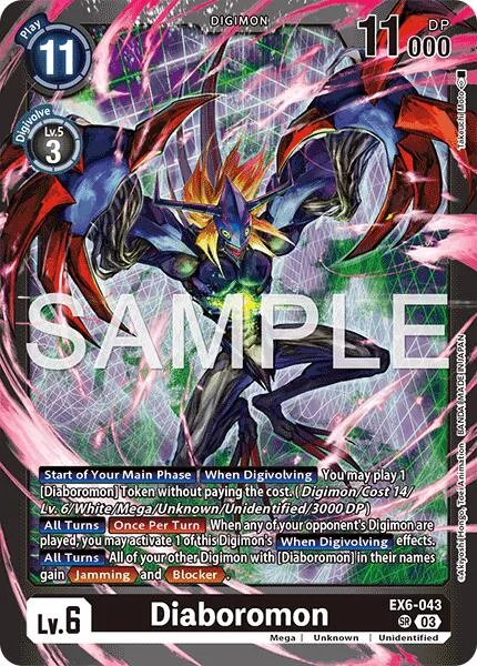 Diaboromon (EX6-043)