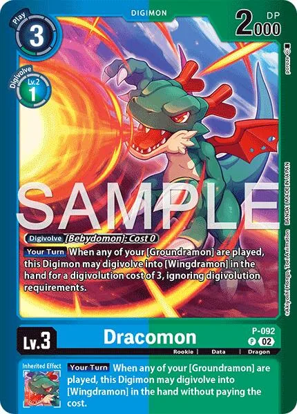 Dracomon (P-092)