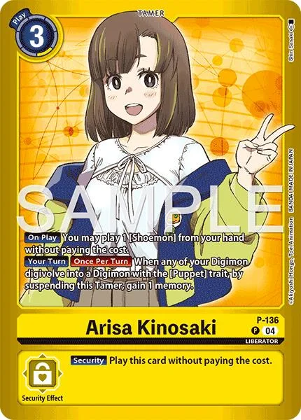 Arisa Kinosaki (P-136)