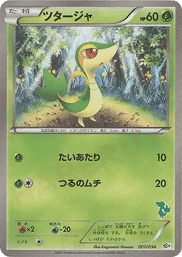 Snivy [Tackle | Vine Whip]