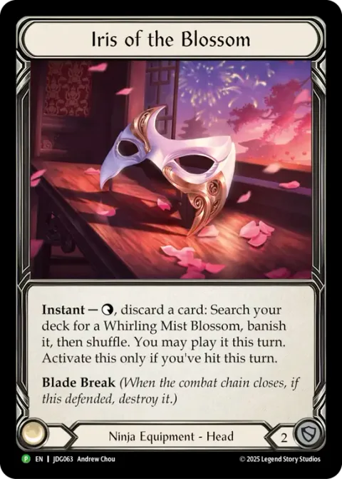 Iris of the Blossom