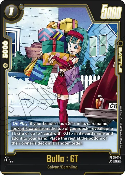 Bulla : GT (FB09-114) [Fusion World]