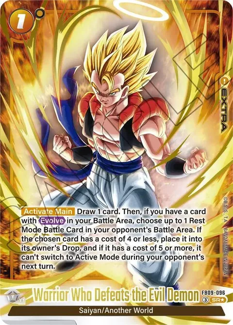 Warrior Who Defeats the Evil Demon (FB09-096) [Fusion World]
