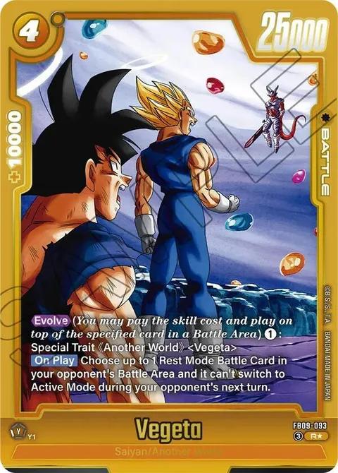 Vegeta (FB09-093) [Fusion World]