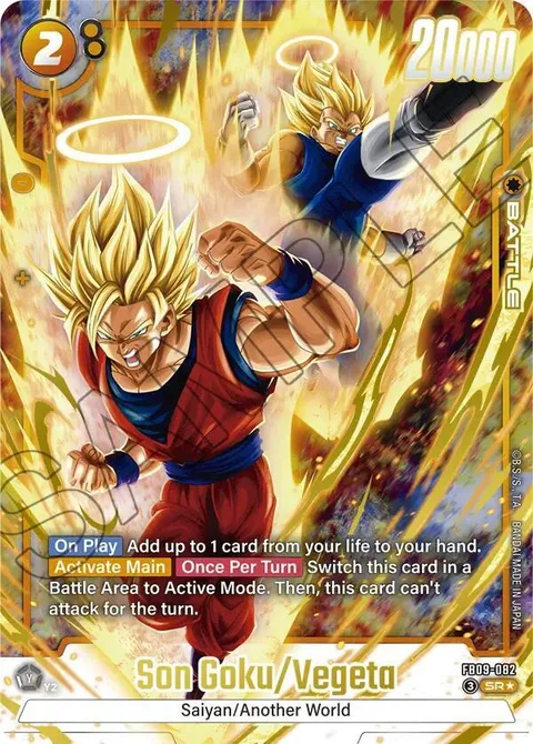 Son Goku/Vegeta (FB09-082) [Fusion World]