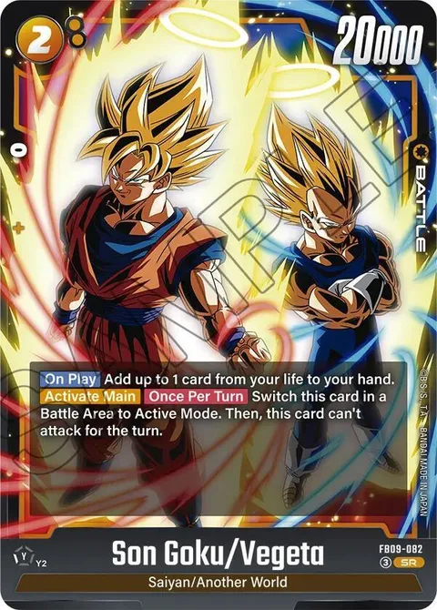 Son Goku/Vegeta (FB09-082) [Fusion World]