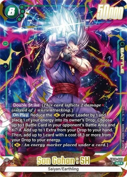 Son Gohan : SH (FB09-060) [Fusion World]