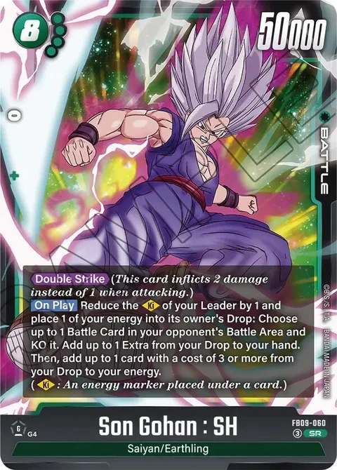Son Gohan : SH (FB09-060) [Fusion World]