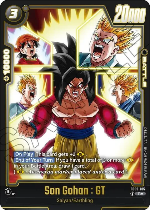 Son Gohan : GT (FB09-105) [Fusion World]