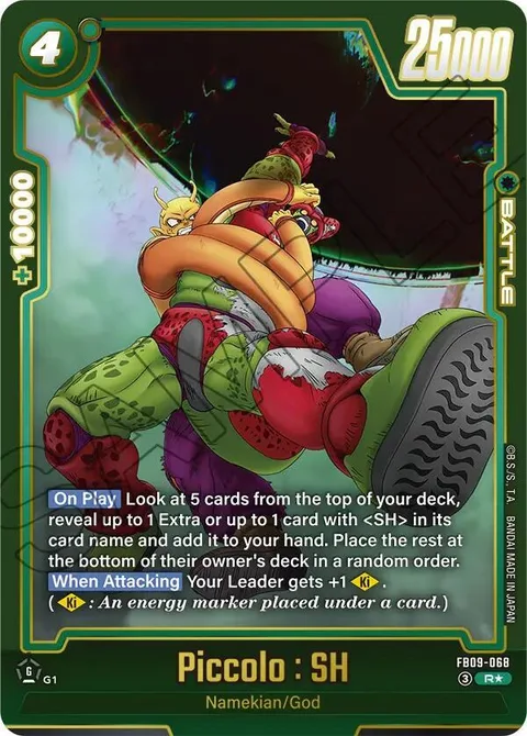 Piccolo : SH (FB09-068) [Fusion World]