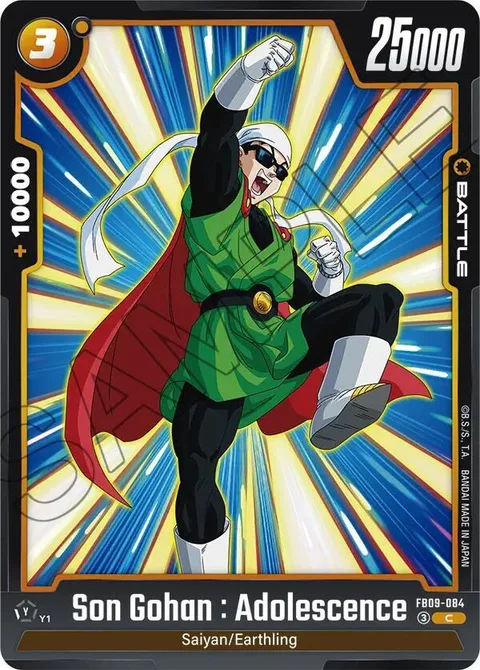 Son Gohan : Adolescence (FB09-084) [Fusion World]