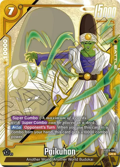 Paikuhan (FB09-088) [Fusion World]