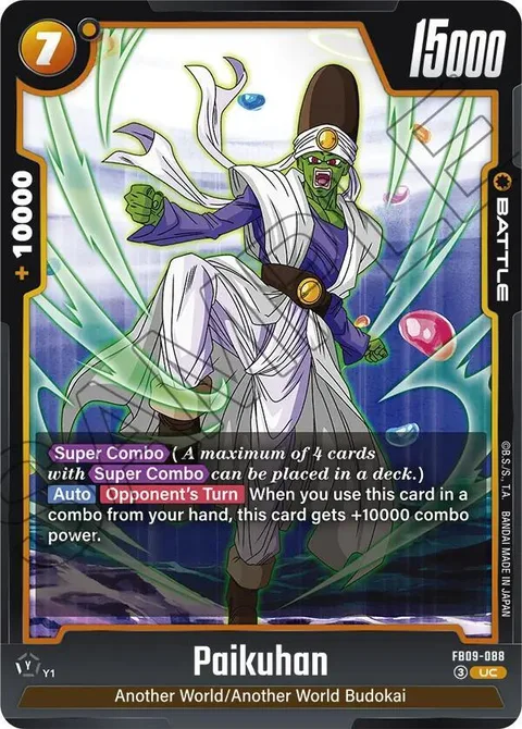 Paikuhan (FB09-088) [Fusion World]