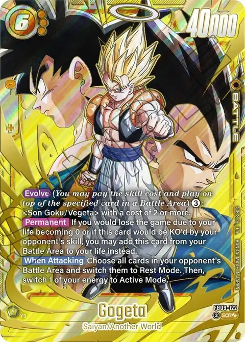Gogeta (FB09-122) [Fusion World]