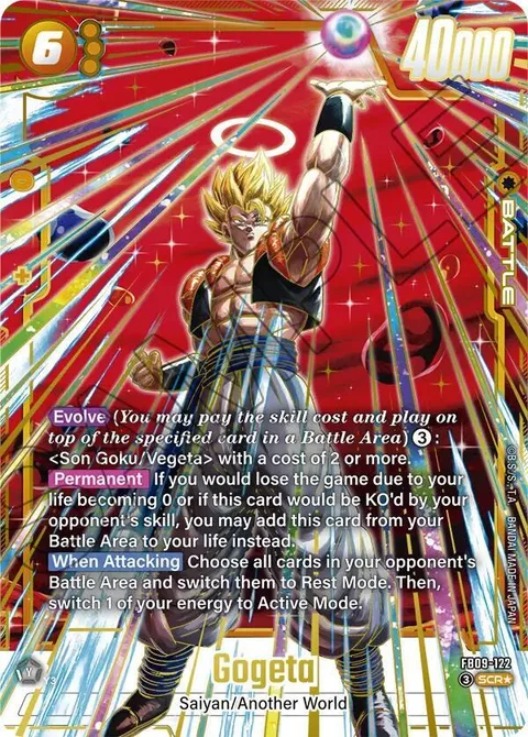 Gogeta (FB09-122) [Fusion World]