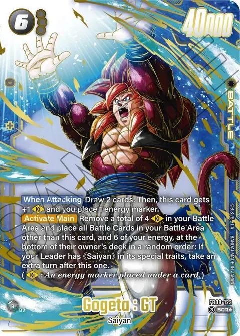 Gogeta : GT (FB09-123) [Fusion World]