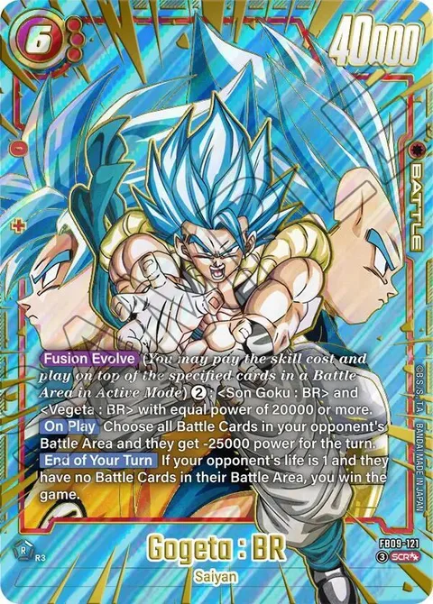 Gogeta : BR (FB09-121) [Fusion World]