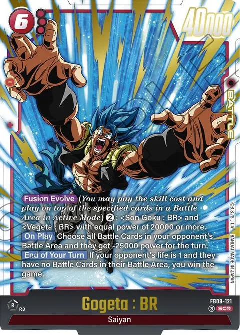 Gogeta : BR (FB09-121) [Fusion World]