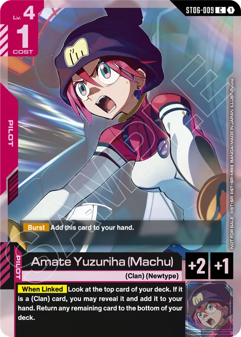 Amate Yuzuriha (Machu) (ST06-009)